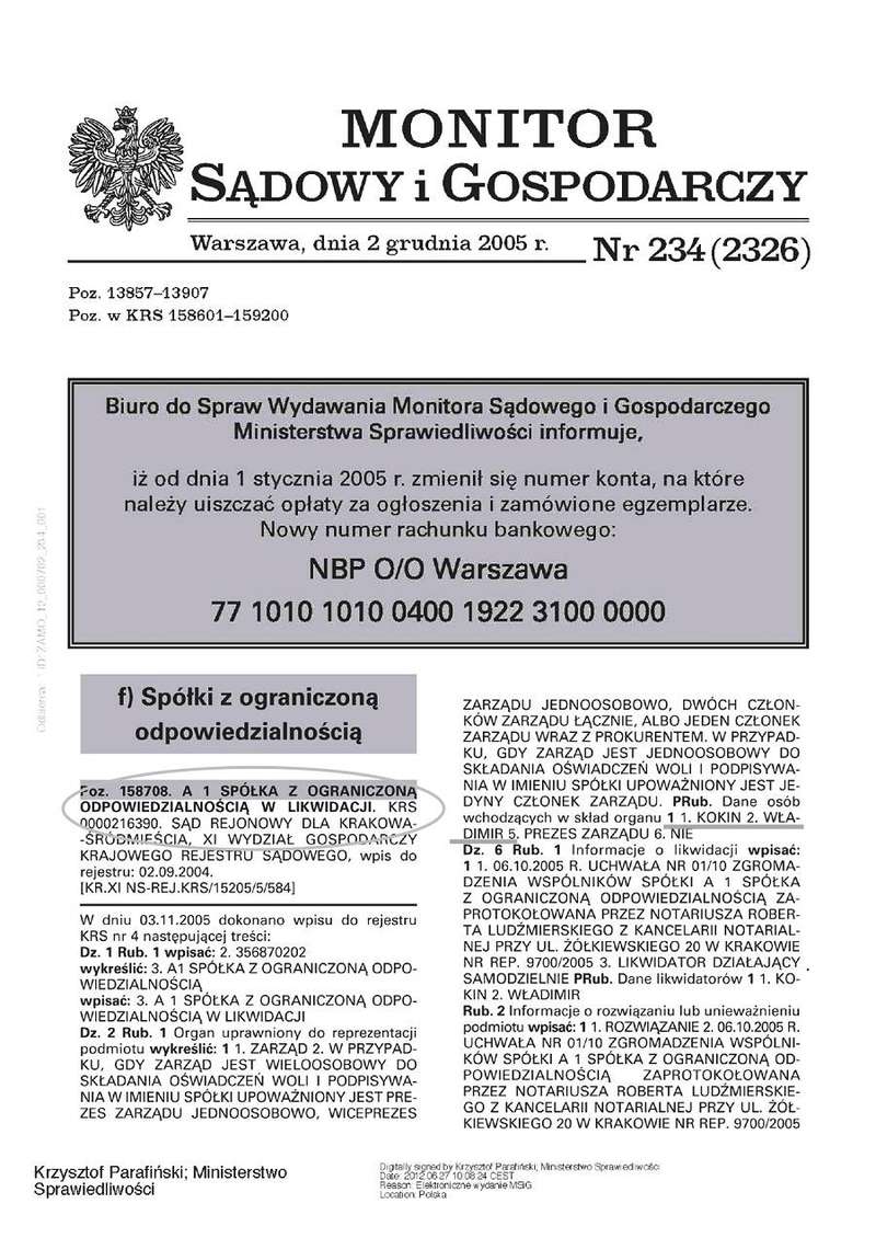 Минпромторг, Ростех, новости, Мантуров, Чемезов, скандал, Бурятия, Улан-Удэ