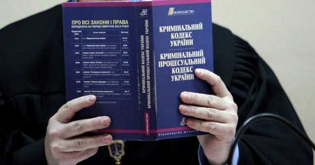 «Вы что там ох**ли что ли»: на Закарпатье судья обматерила следователя полиции