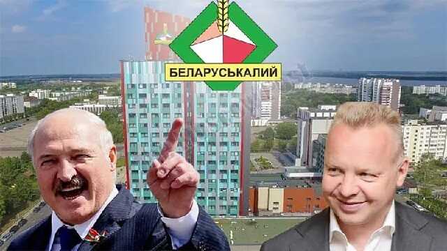 "Отделяй" и властвуй