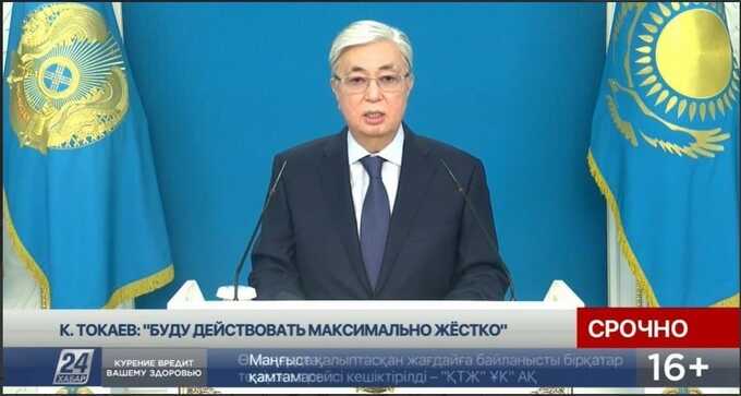 Токаев единолично возглавит Совет Безопасности вместо Назарбаева