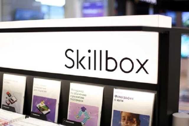 Мстительный студент образовательных курсов смог отжать целую компанию Skillbox