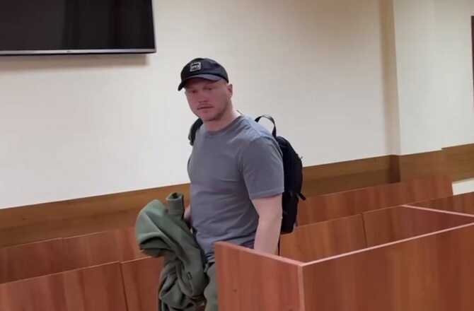 Муж Блиновской отказался признать вину по делу о неуплате налогов