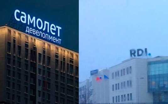 Распределение активов между ГК «Самолет» и RDI Group в проекте «Новое Внуково»