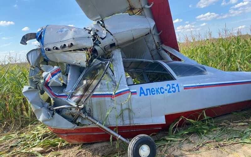 Пилот «Алекс-152» и директор компании погибли в авиакатастрофе в Подмосковье
