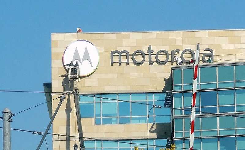 Взрывы пейджеров Motorola в Ливане обрушили акции компании