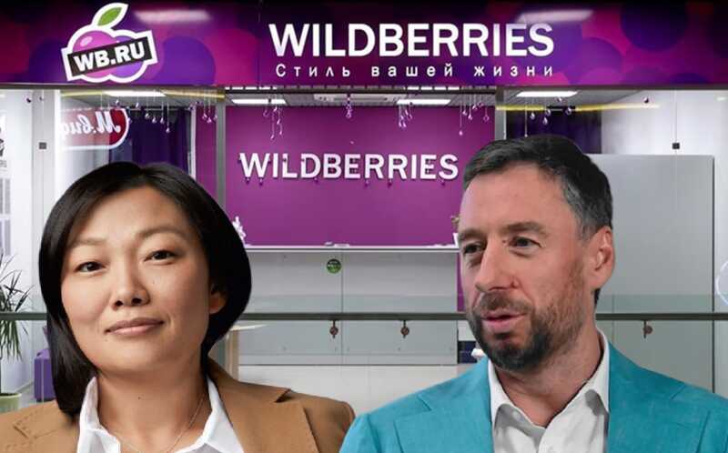 Стрельба в офисе Wildberries: Владиславу Бакальчуку предъявлены обвинения