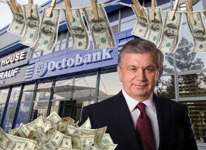 Shell companies, threats to journalists, and laundering Russian money: what connects Innova Holding and Octobank?