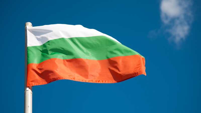 Болгария официально присоединилась к Шенгенской зоне