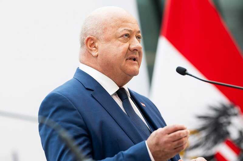 Австрийская коалиция: три партии объединились для создания нового правительства