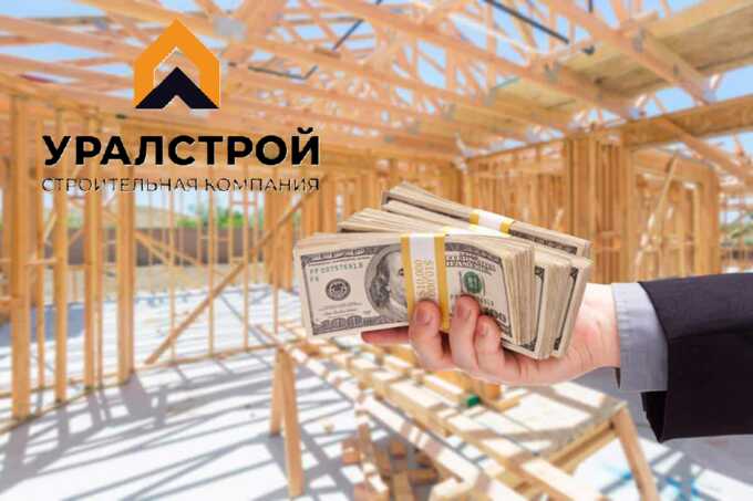 Фирма-однодневка с контрактами на 467 миллионов рублей и связь с Сергеем Собяниным: кто покрывает строительные аферы Игоря Васильева?