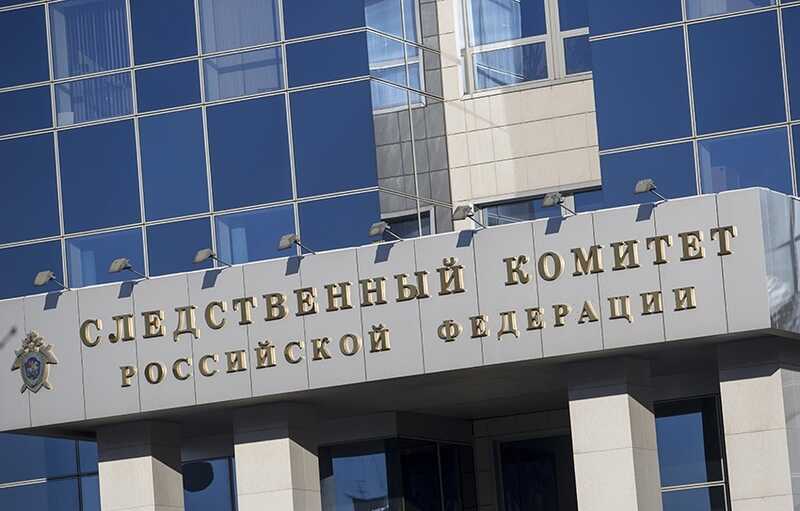 Следственный комитет взял на контроль дело о жестоком избиении школьника в Москве