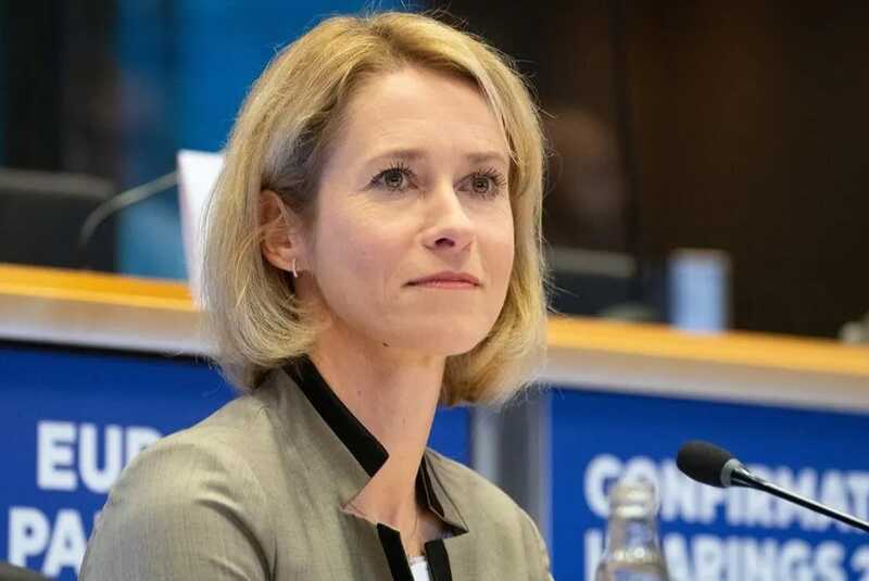 США не задействовали все инструменты давления на Россию в контексте войны в Украине, — заявила Кая Каллас