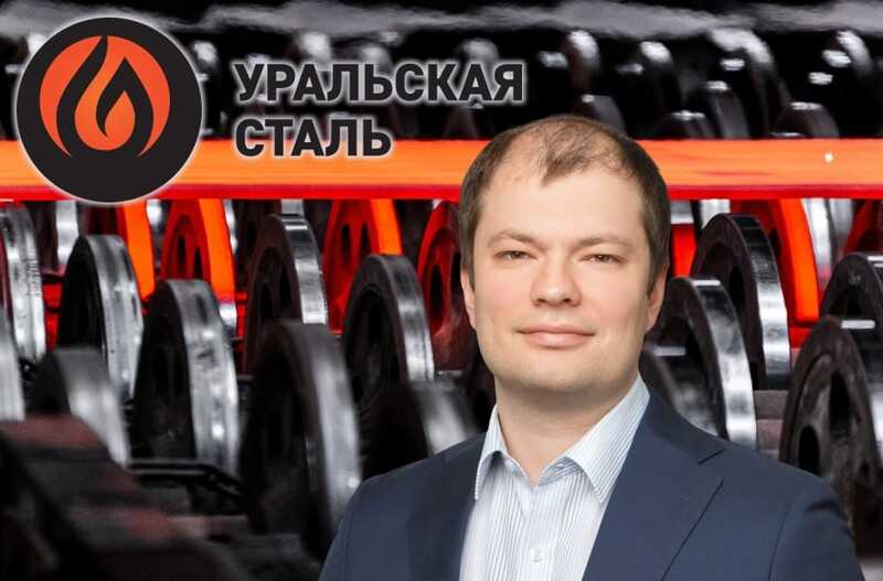 «Уральская сталь» залилась золотом: кто стоит за фантастической прибылью Дениса Сафина?