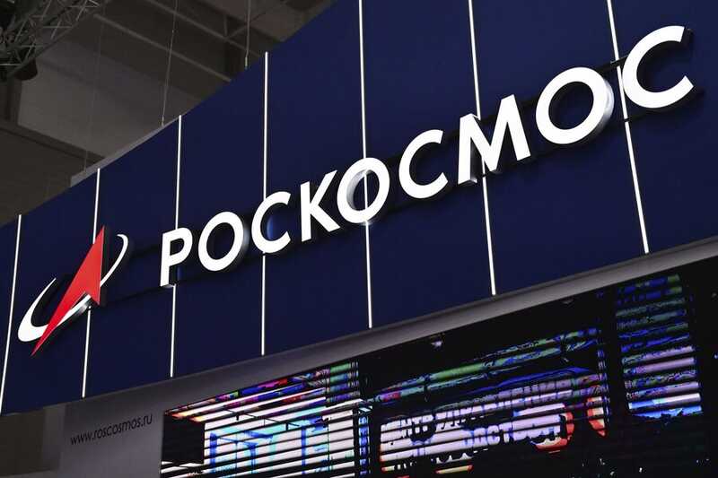 Роскосмос требует от бывших подрядчиков возмещения ущерба в размере 156 миллионов рублей
