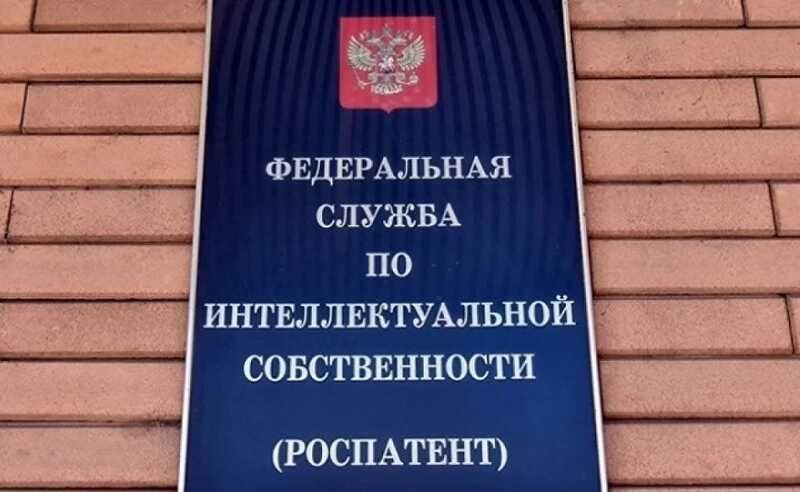 В России молодой человек планирует выпускать продукцию под брендом, основанным на меме из TikTok