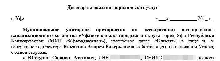 Вода дырочку найдет: за будущие  qhxihhieqiddrvls